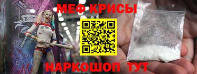 apvp Ставрополь