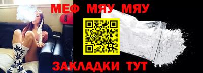 мдпв Среднеуральск