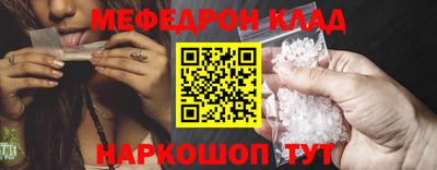 apvp Ставрополь