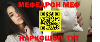 кокаин Старая Купавна