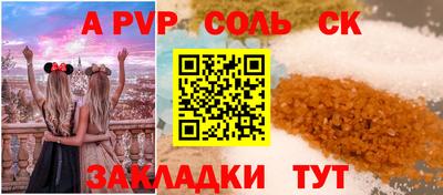 мдпв Среднеуральск