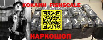 apvp Ставрополь