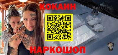 мдпв Среднеуральск