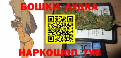 apvp Ставрополь