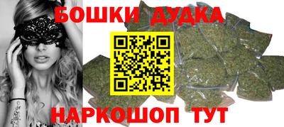 apvp Ставрополь