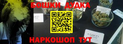 apvp Ставрополь