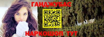 кокаин Старая Купавна