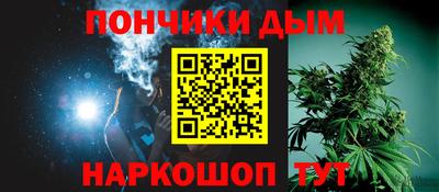 apvp Ставрополь