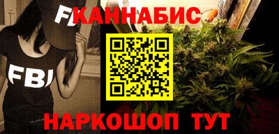 кокаин Старая Купавна