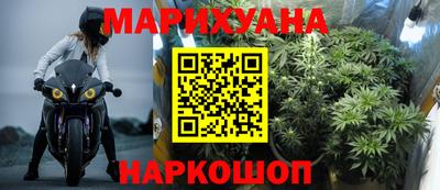 кокаин Старая Купавна