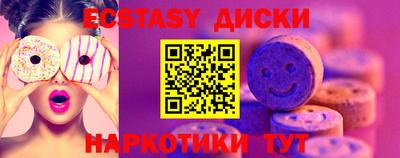 мдпв Среднеуральск