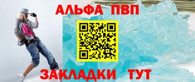 мдпв Среднеуральск
