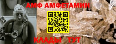 apvp Ставрополь
