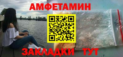 apvp Ставрополь