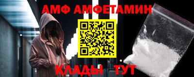 apvp Ставрополь