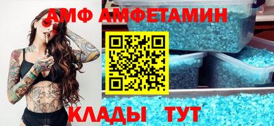 apvp Ставрополь