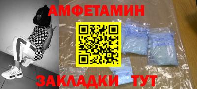 apvp Ставрополь