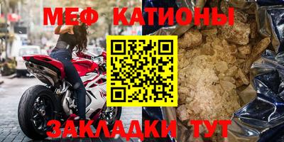 кокаин Старая Купавна