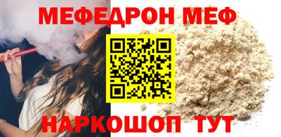 apvp Ставрополь