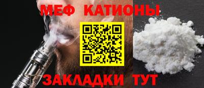 кокаин Старая Купавна