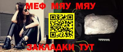 мдпв Среднеуральск